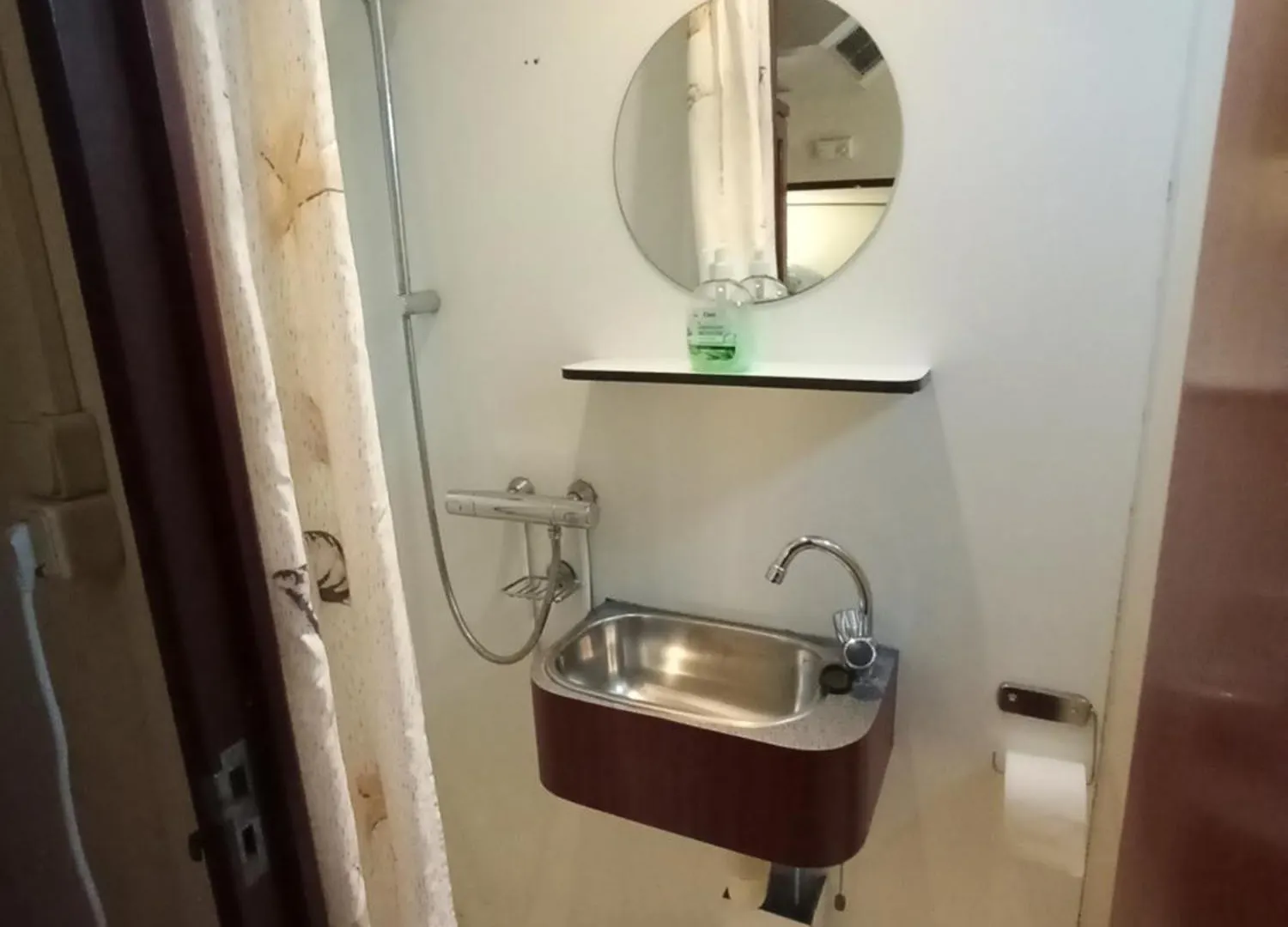 Mps Holland Hotel Amsterdam